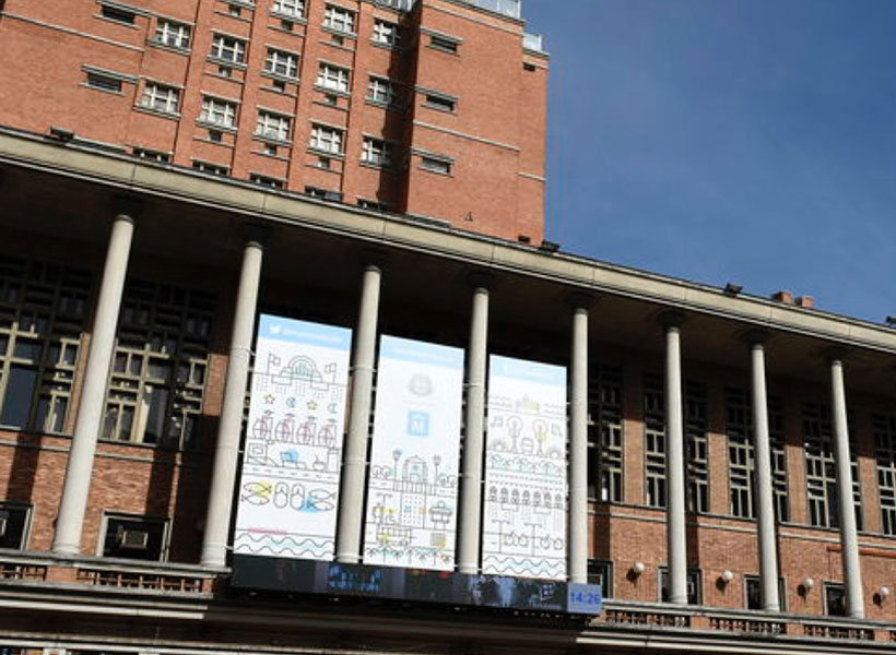 Explanada Intendencia de Montevideo